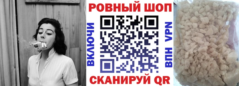 Где купить Наволоки COCAIN KRAKEN ссылки ГЕРОИН Марихуана Мефедрон