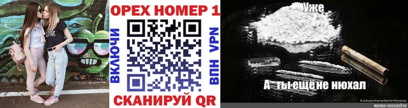 Кокаин 99%  хочу   Наволоки 