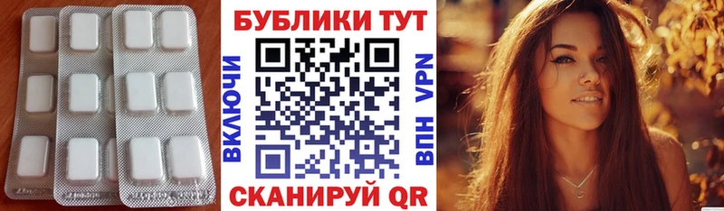 цены наркотик  Наволоки  ЭКСТАЗИ louis Vuitton 