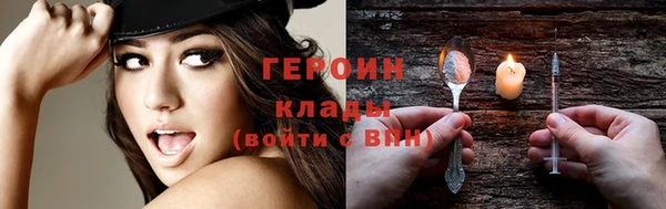 герыч Богданович