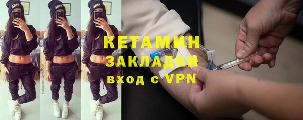 герыч Богданович