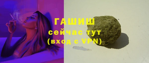 герыч Богданович