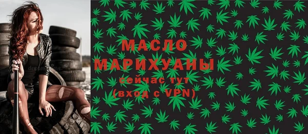 кокаин перу Бородино