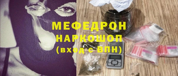 герыч Богданович