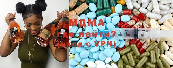 прущая мука Бугульма