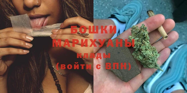 герыч Богданович