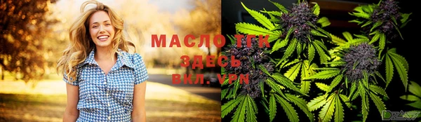 ПСИЛОЦИБИНОВЫЕ ГРИБЫ Богородск