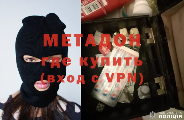 герыч Богданович