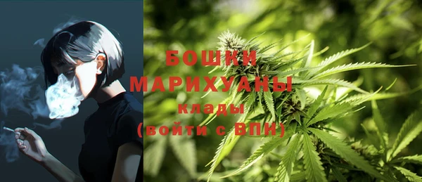 кокаин перу Бородино