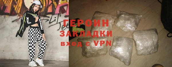 герыч Богданович