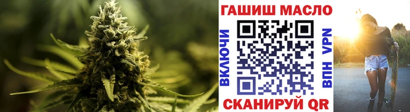 ТГК жижа  Наволоки 