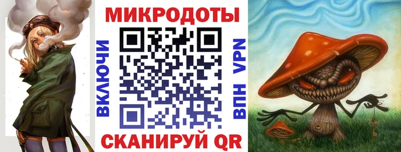 MEGA tor  Наволоки  Псилоцибиновые грибы MAGIC MUSHROOMS 