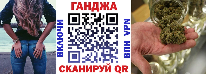 Марихуана ГИДРОПОН  Наволоки 